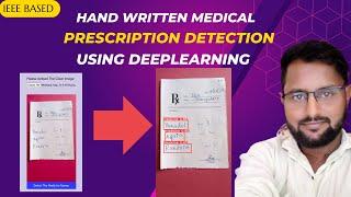 Medical Prescription Recognition using Machine Learning | Best IEEE Machine Learning Project 2023-24