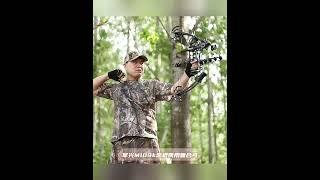 JUNXING M109K Steel Ball Compound Bow