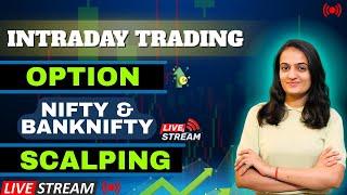 Live Intraday Trading  Nifty 50  sensex expiry ,Banknifty Options ||#banknifty  #nifty Analysis Live