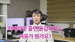 데르센의 사진강좌 - 시화호 화재사건을 통해본 사진입문하는 분들이 조심하셔야 하는부분들..