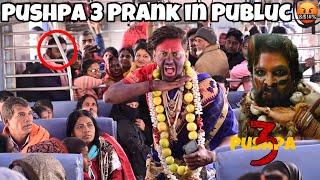 Pushpa 3 Prank In Public ] किस colour की चड्डी पहनी हो  Best Prank 2025 | Pushpa Film RitikJaiswal