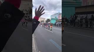 Berlin Marathon Inline Skating 2023 Shorts