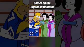 Homer Becomes Japanese #thesimpsons #simpsons #shorts