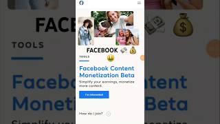 NEW CREATOR MONETIZATION TOOL FACEBOOK NEW HOW TO SUBMIT INTEREST #facebook #shorts #monetization