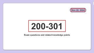 200-301 CCNA Exam v1.1: Sample Questions & Knowledge Topics