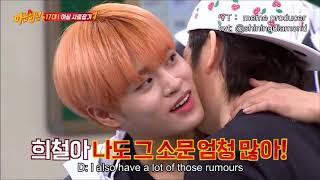 [ENG SUB] Knowing Brothers 아는형님: 김희철 이대휘 소문 Heechul vs Daehwi's rumours