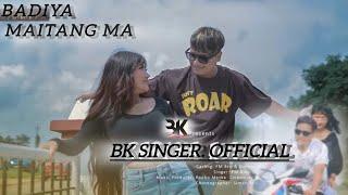 Badiya maitang ma// new kaubru caming soon//2024//FM bru please subscribe my to youtobe channel