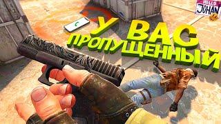 Соляночка ( CS GO / SBM / GH / PUBG )