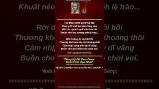 Video Ngắn - Thơ Trích Đoạn - 596 - #shorts — Nghe Nhạc Bằng Thơ - Thơ Hay - Thư Thái Qua Vần Thơ