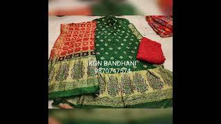 dupyan silk bandhani drees material