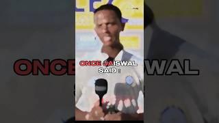 ️JAISWAL ABUSED WEST INDIES PLAYER