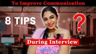 How To Improve Communication Skill During Interview | Tamil