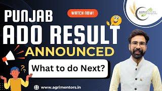 Punjab ADO 2024 Result Announced | What to do Next? | Interview Call Later | Document Verification