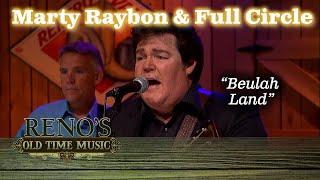 Marty Raybon sings a #gospel classic