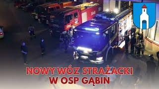 Nowy wóz strażacki w OSP Gąbin