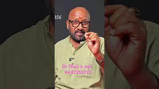Change Blook.  #shortfeedshort #shortvideo #shortfeed #suryadevamadam