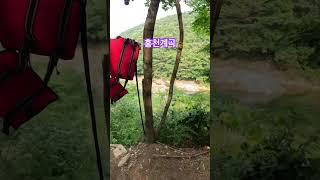 홍천계곡포인트 #계곡추천 #여름휴가 #삼봉자연휴양림#강원도계곡
