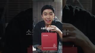 건강하고 행복하게 ㅣ 똑똑 편