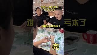 9000紫色的手镯#翡翠 #手镯 #珠宝首饰 @柴格格-手镯定制