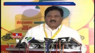 Nimmakayala Chinarajappa Serious Comments on Mudragada Padmanabham | HMTV