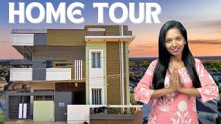 ನಮ್ಮ ಮನೆ  |HOME TOUR|