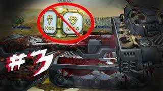 Tankionline EPIC GOLD BOX FAILS #3 :(