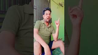 Maine uska naam dil pe likhvaya tha.#youtube #rahul #funny #reels