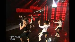 Hanna - Luxury, 한나 - 럭셔리, Music Core 20060520