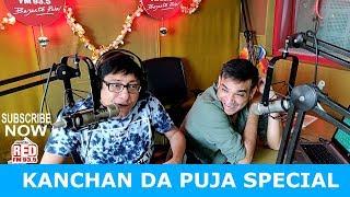 KANCHAN DA PUJA SPECIAL || RED MURGA || RJ PRAVEEN - RED FM