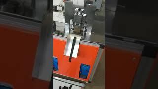 Ultrasonic Tape Cutting Machine with Hole Punching Feature