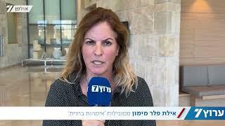 מובילת "אימהות בחזית" לערוץ 7: אין שוויון בנטל – לא נשתוק יותר