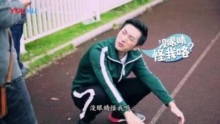 《鲜肉老师》白客魔性表情包 3月28日优酷开播
