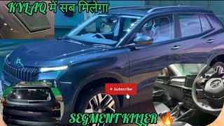 SKODA KYLAQ DETAILED WALKAROUND, 8.79 LAKH में बवाल है, MINI KUSHAQ, इतना Premium Interior #car