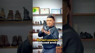 Гуанчжоу Аяқ-Киім базар