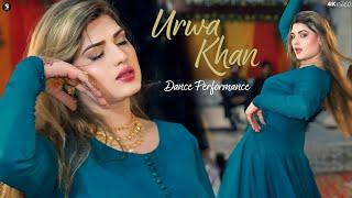 AA Dohen Ral Ke Ay Wada Karon, Urwa Khan Dance Performance, SGStudio 2024