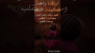 حكم وامثال وكلام جميل...أجمل الكلمات عن الحياة... ولله الشكر