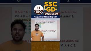 #11 SSC GD 2025 Exam Maths Concept King Series || Gagan Pratap Sir #ssc #gd #gd2025