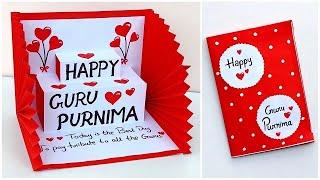 Guru Purnima pop up card 2024 / Guru Purnima card for teachers / Happy guru purnima card making