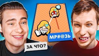 ПРИТВОРИЛСЯ НУБОМ И УНИЗИЛ СТРИМЕРОВ 1на1 В БРАВЛ СТАРСЕ