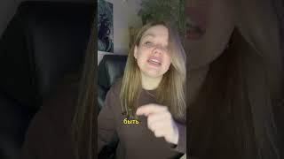 Простые шаги к настоящему пониманию людей  #психология #эмпатия