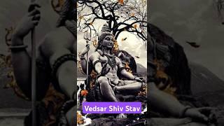 Vedsar Shiv Stav #bholenathwhatsappstatus #mahadevstatus shiv stotram by ravan ! Shiv Tandav Song