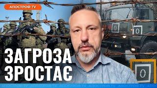 ТЕРМІНОВО! У росіян НОВИЙ підрозділ / СПРОТИВ на ТОТ неспинно зростає // Андрющенко