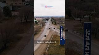 31 марта 2025 г.