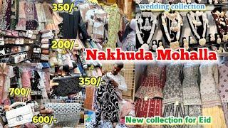 Nakhuda Mohalla Market 2025 || Ramadan Eid collection || Best Shopping Place in Mumbai eid shopping