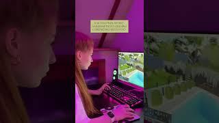 проект ландшафтного дизайна бесплатно