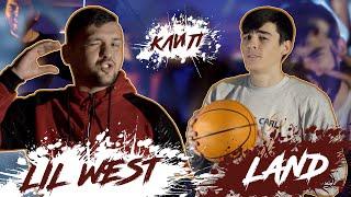 КЛИП! Land & Lil West - RAP да ДИЛ (RAP.TJ)