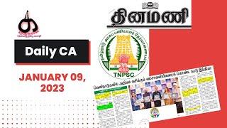 Daily CA - NEWS Paper Reading | தினமணி | 09.01.2023 | Karpathu IAS Academy  @Karpathuias