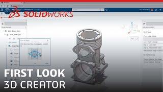 First Look - 3D Creator