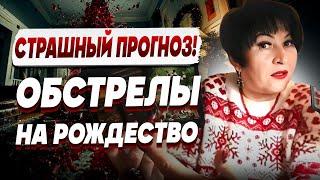 ️ Точное Предсказание...️УЗНАЙ, ГДЕ ОПАСНО️ТАРО  ОТВЕЧАЮТ️ЛАНА:  УВИДИТЕ! В 2025 ВСЁ ПОМЕНЯЕТСЯ