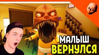  ЛЫСЫЙ РЕБЕНОК В ЖЁЛТОМ ВЕРНУЛСЯ  THE BABY IN YELLOW DARK WHISPERS ПРОХОЖДЕНИЕ